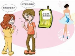 锡林浩特市寻人公司就单身女孩失踪原因总结